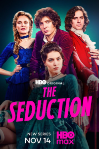 Соблазнение / Мертёй